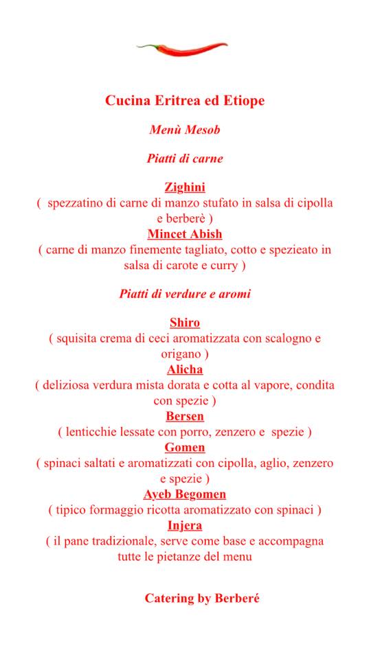 Il Menù della cena organizzata da Berberè Catering