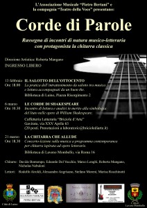 Accademia Musicale "Pietro Bertani" di Luino: via alla rassegna musico-letteraria "Corde di parole"