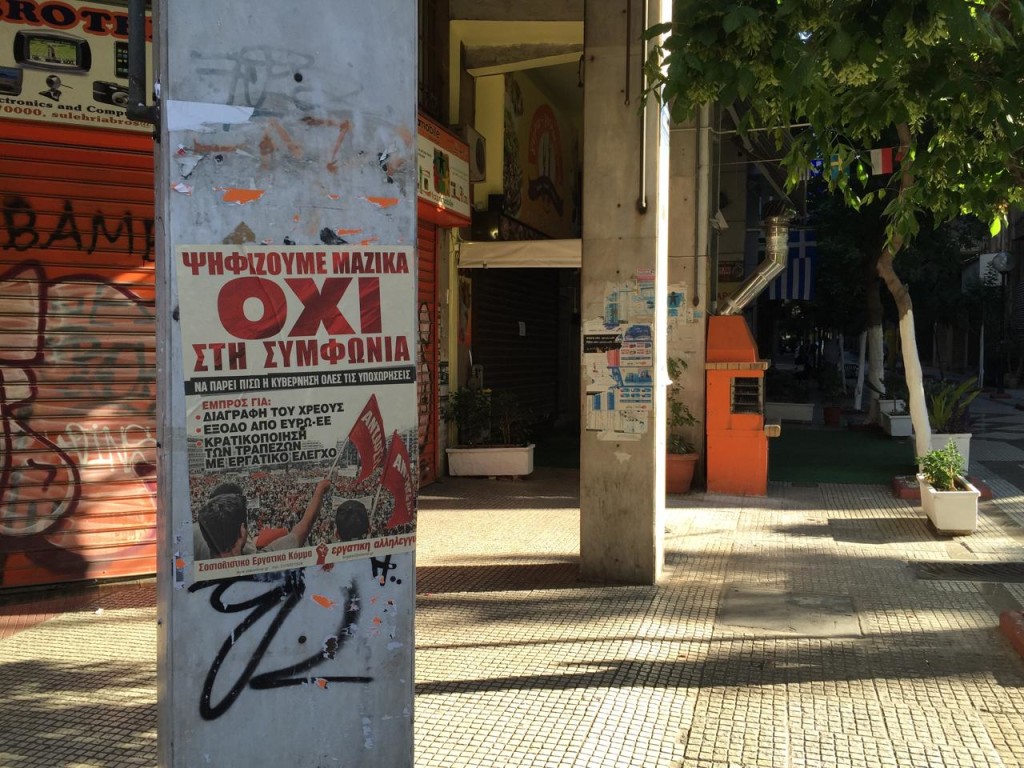Atene No Referendum