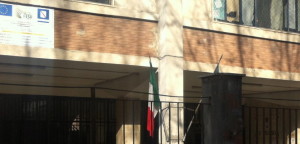 L'entrata dell'Istituto Comprensivo 2 "Vincenzo Russo", a Palma di Campania (icvincenzorusso.it)